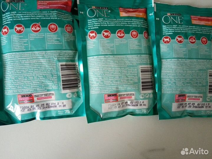 Сухой и Влажный корм для взрослых кошек