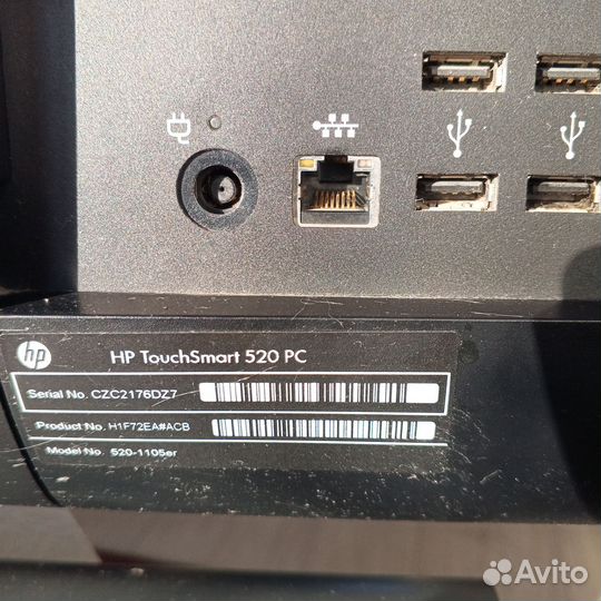 Моноблок hp