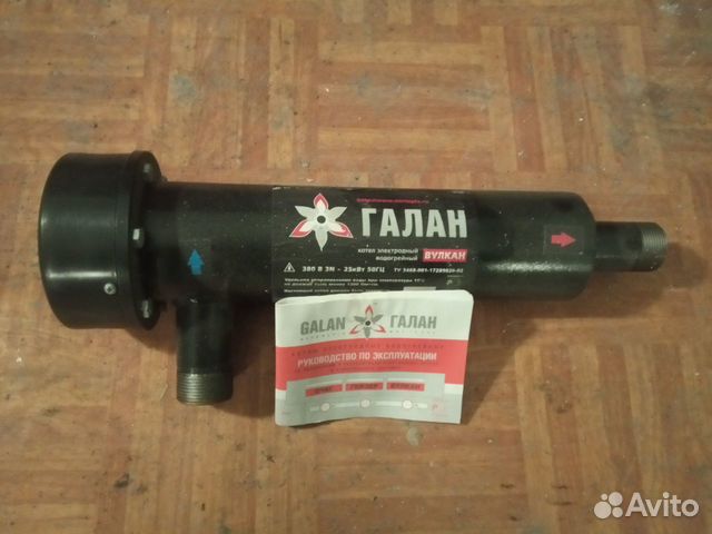 Электрический котел