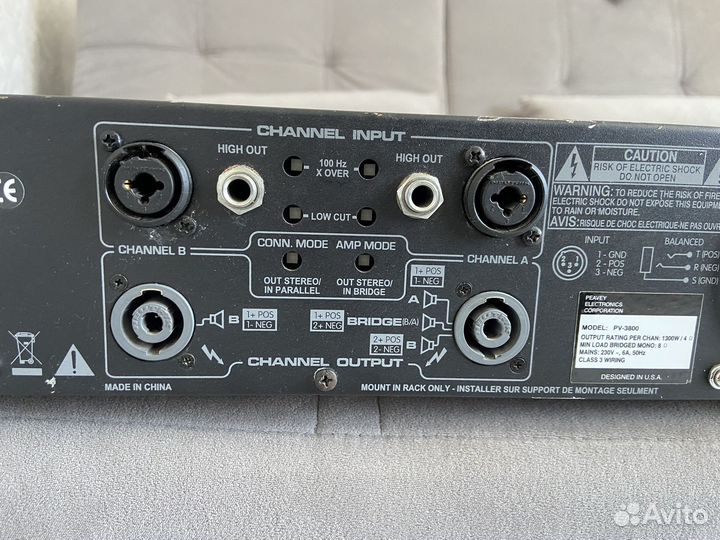 Усилитель мощности- концертный, Peavey 3800