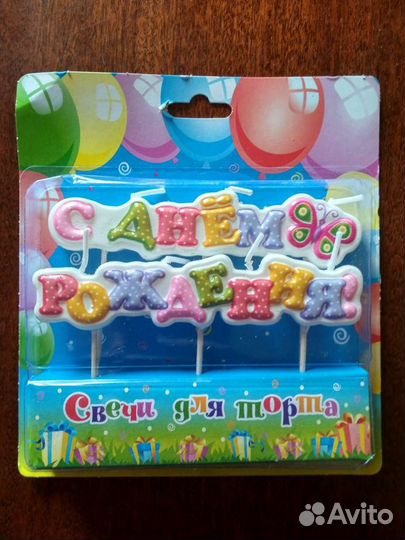 Свеча для торта на шпажках