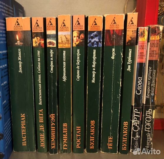 Книги (5шт) -комплектом и в розницу