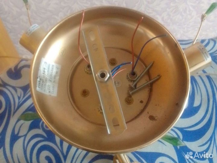 Люстра на 3 лампы