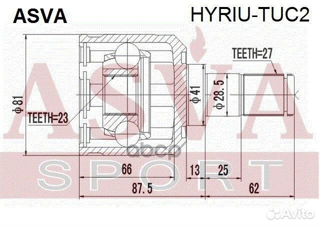 ШРУС внутренний зад прав/лев hyriutuc2 asva