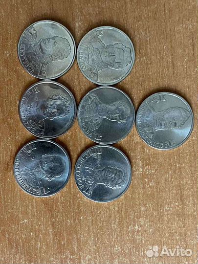 Набор Бородино