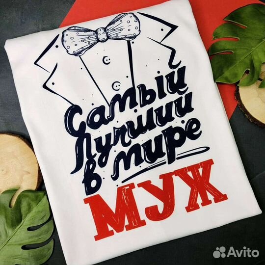 Печать на футболках