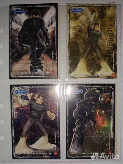 Карточки к-артель Человек-паук 3: Враг в отражении