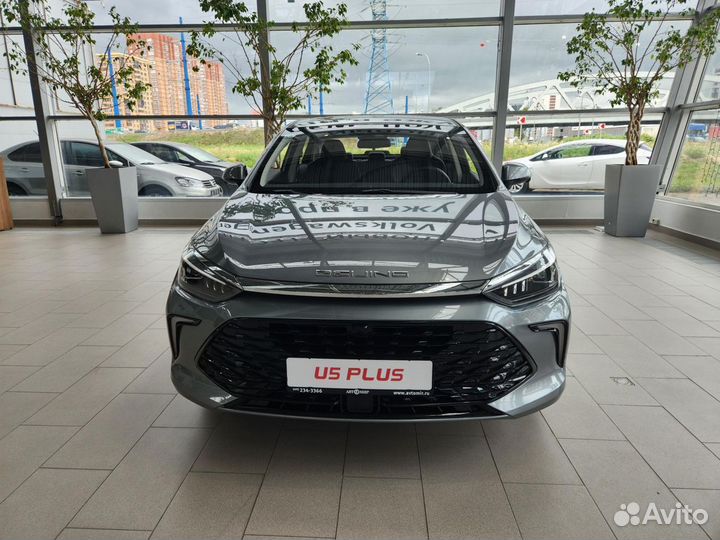 BAIC U5 Plus, 2023