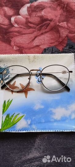 Очки для зрения