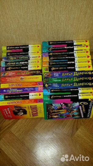 Книги детективы