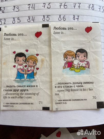 Love is из конфет 3 серия