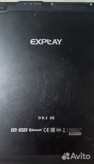 Планшет explay android