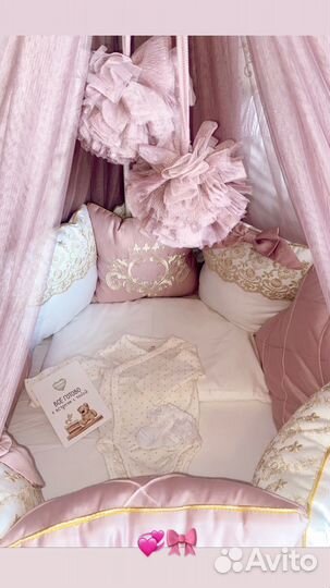 Бортики и балдахин в кроватку