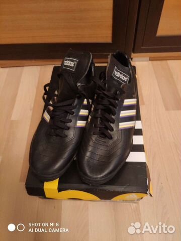 Бутсы футбольные