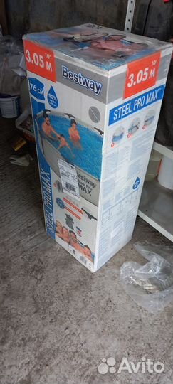 Продам бассейн