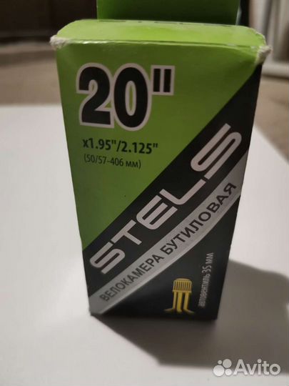 Камера велосипеда Stels бутиловая 20