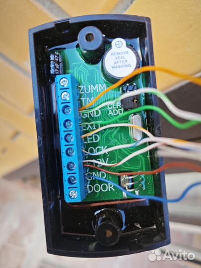 Скуд установка