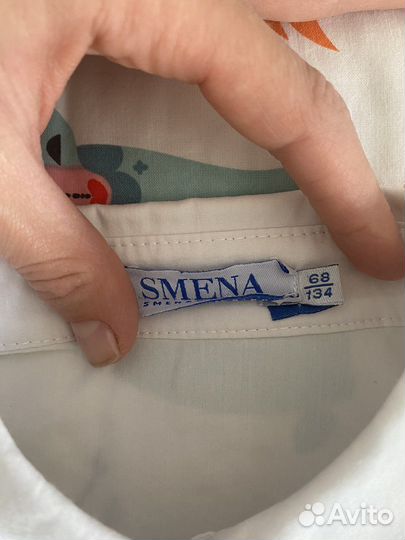 Блузки школьные 134