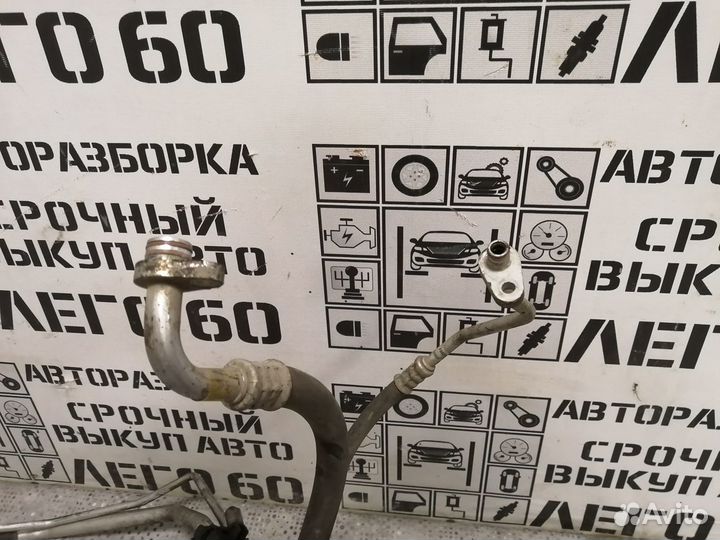 Трубка кондиционера для Citroen C4 2005-2011