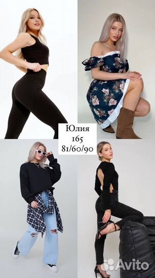 Съемка для маркетплейсов. Wildberries Ozon