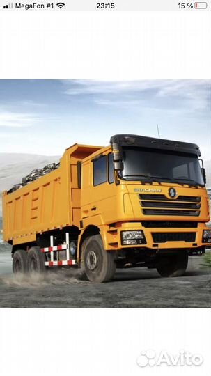 Услуги самосвала