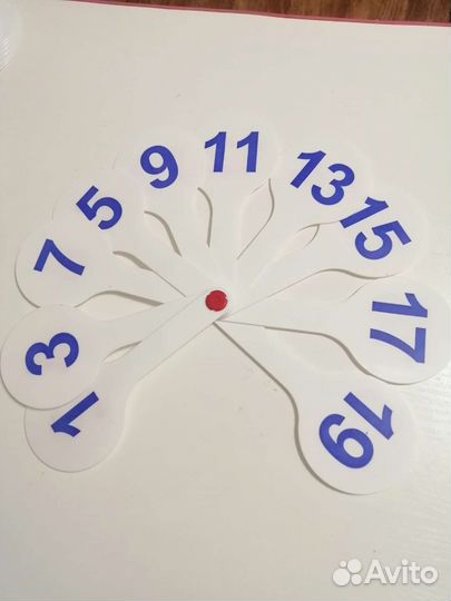 Веер-касса - слоги, цифры