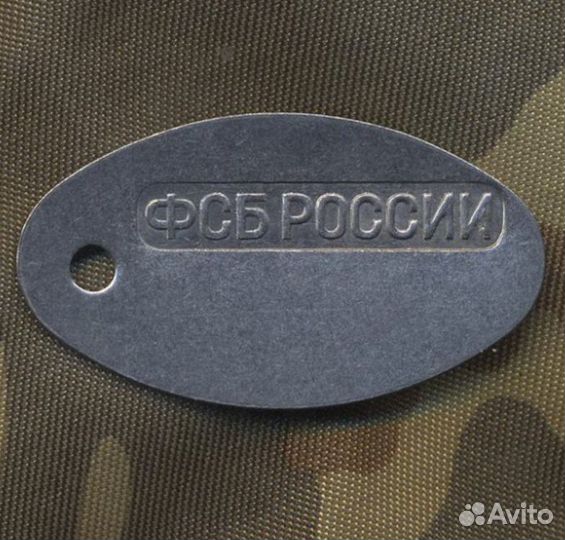 Жетон фсб России