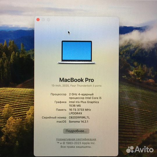 Г25 Ноутбук Apple MacBook Pro 13 2020/ 512gb Model