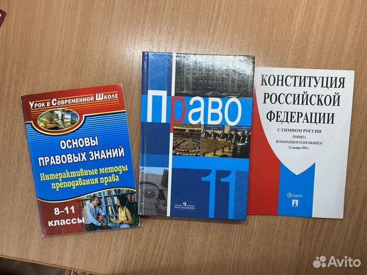 Словари, разговорники, типовые задания