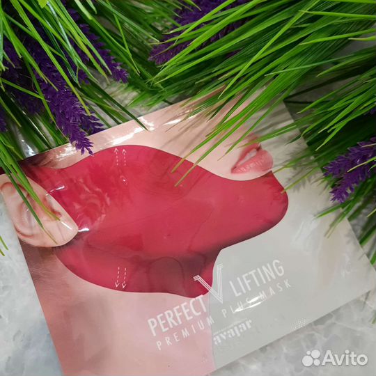 Маски для шеи и зоны декольте