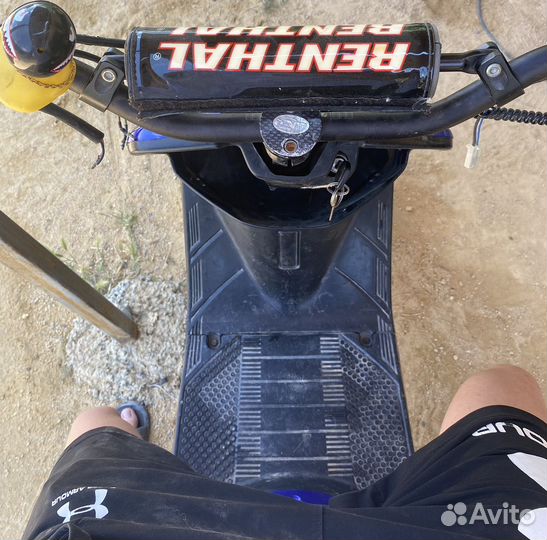 Yamaha jog
