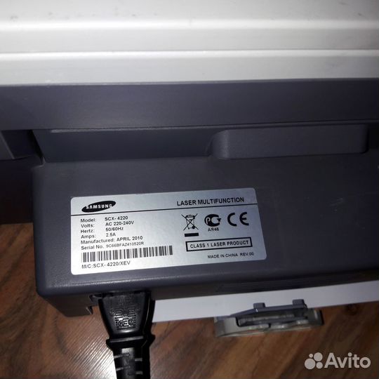 Принтер лазерный мфу samsung scx-4220