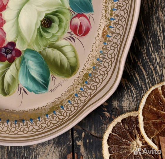 Поднос жестово