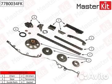 Комплект цепи грм nissan almera 1.6i ga14de / ga16de 95-98