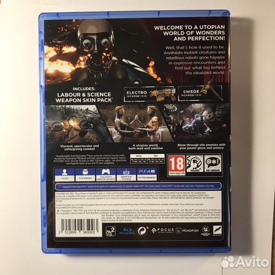 Atomic Heart PS4 диск