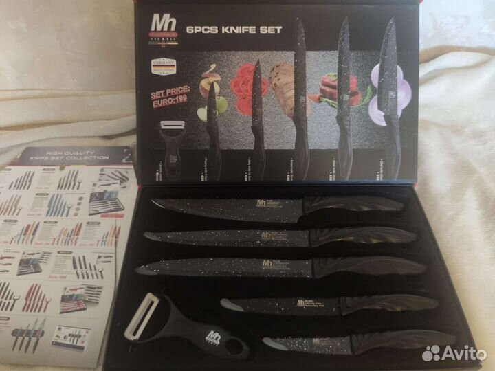 Набор кухонных ножей