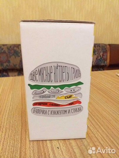 Бокал * Макдоналдс *