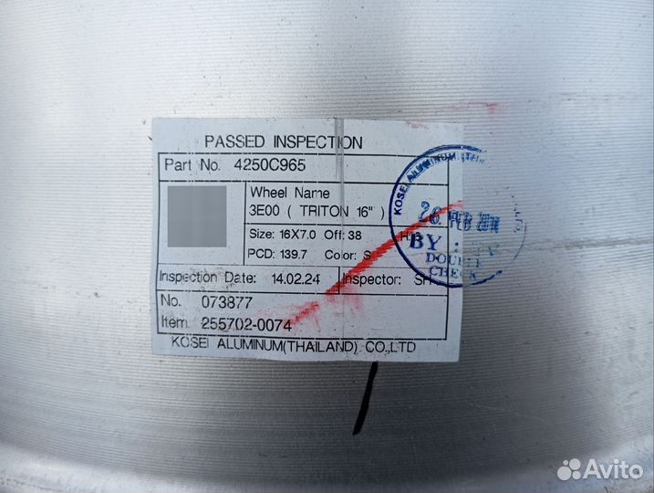 Диски Mitsubishi R16 оригинал