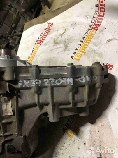 Раздаточная коробка Infiniti FX 2011