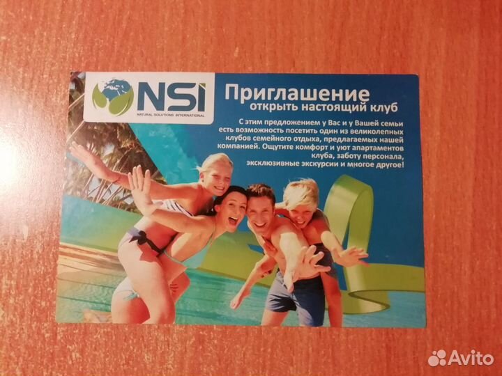 Отдых Тенерифе, Тайланд, Вьетнам