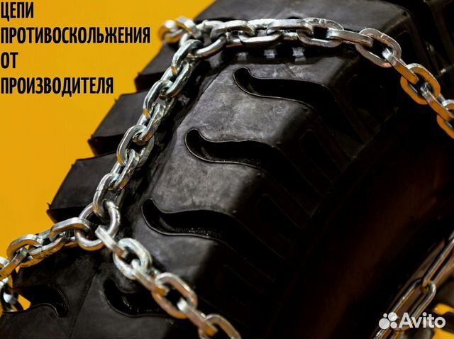 Цпс 20.5-25 Сота р.8/8