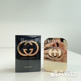 Gucci cheap guilty 75ml