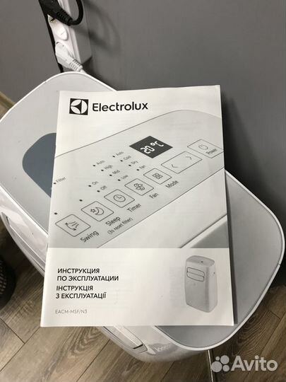 Кондиционер мобильный Electrolux