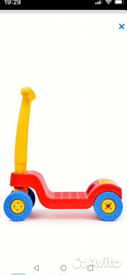 Самокат детский новый