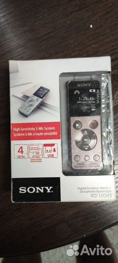 Мини диктофон