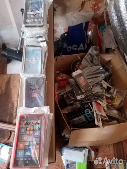 Чехол для телефона