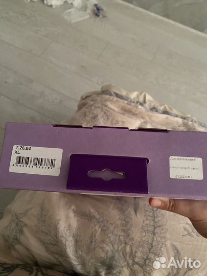 Бандаж для беременных и после родов