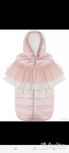 Конверт на выписку