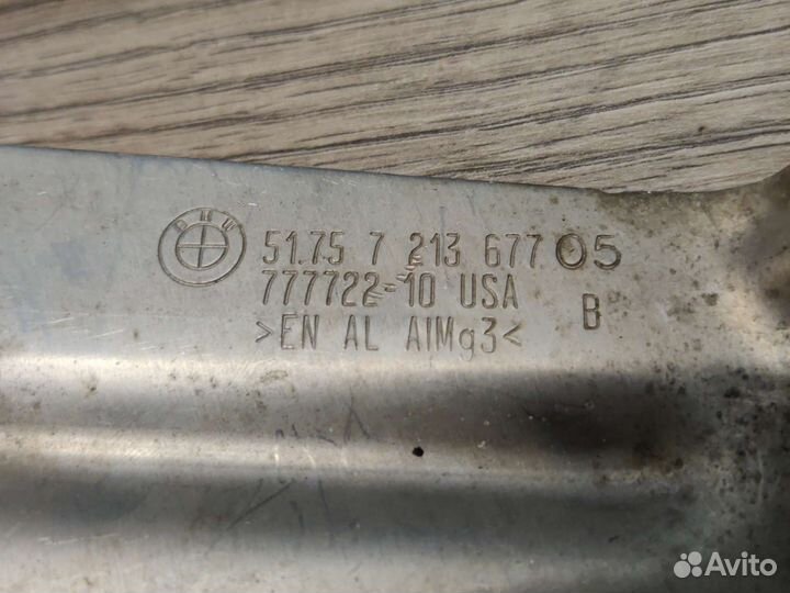 Кронштейн защиты передний левый BMW X3 F25