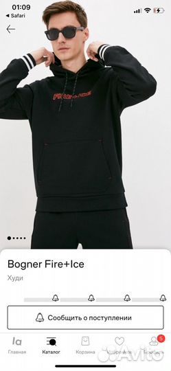 Худи bogner fire+ice